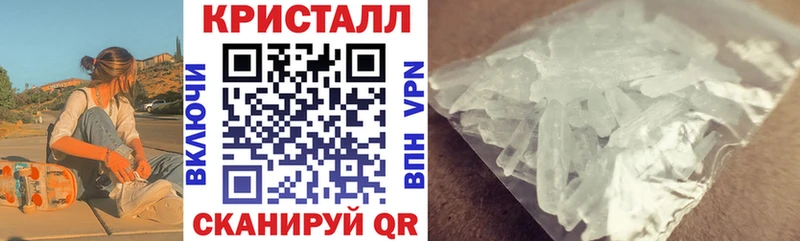 Amphetamine Розовый  МЕГА как зайти  Каменногорск 