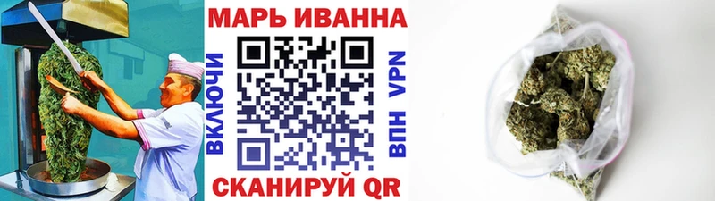 Еда ТГК марихуана  omg зеркало  Каменногорск 