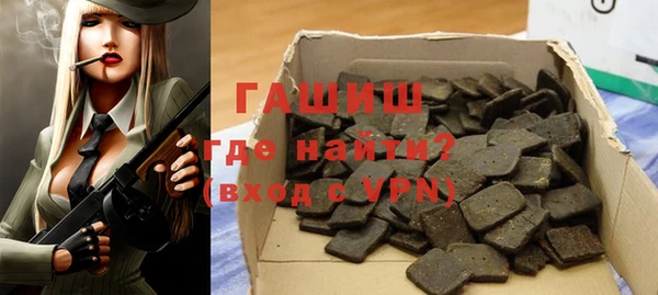 скорость mdpv Абдулино