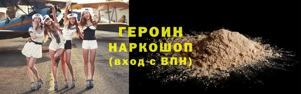 гашишное масло Приозерск