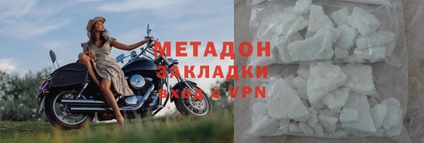 гашишное масло Приозерск